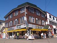 福永物?本店